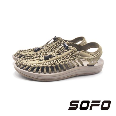 SOFO(男)SPORT戶外休閒編織涼鞋 男鞋-橄欖綠