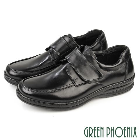 【GREEN PHOENIX】男 紳士鞋 商務鞋 學生鞋 皮鞋 全真皮 牛皮 沾黏式T59-19637