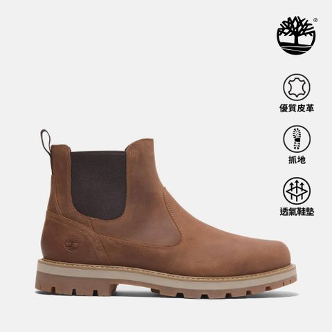 Timberland 男款鐵鏽色休閒切爾西靴|A6A4WEM6