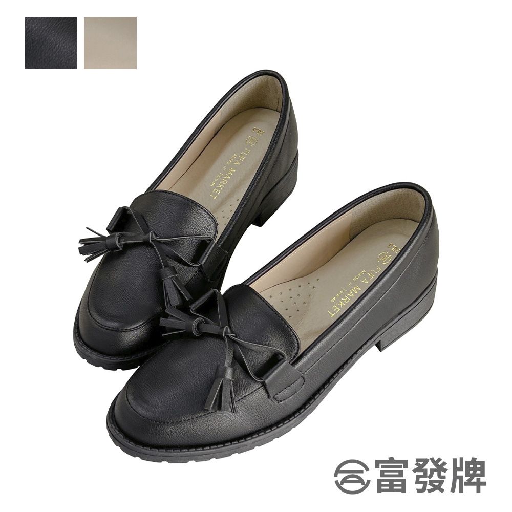 FUFA Shoes 富發牌 細帶蝶結流蘇樂福鞋-黑/杏 1CT35