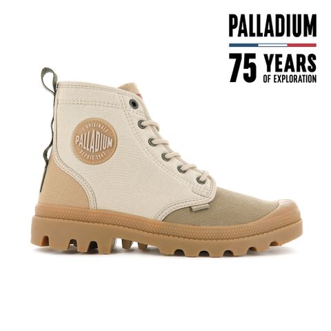 PALLADIUM PAMPA SHADE75周年經典軍靴紀念系列-中性-米黃