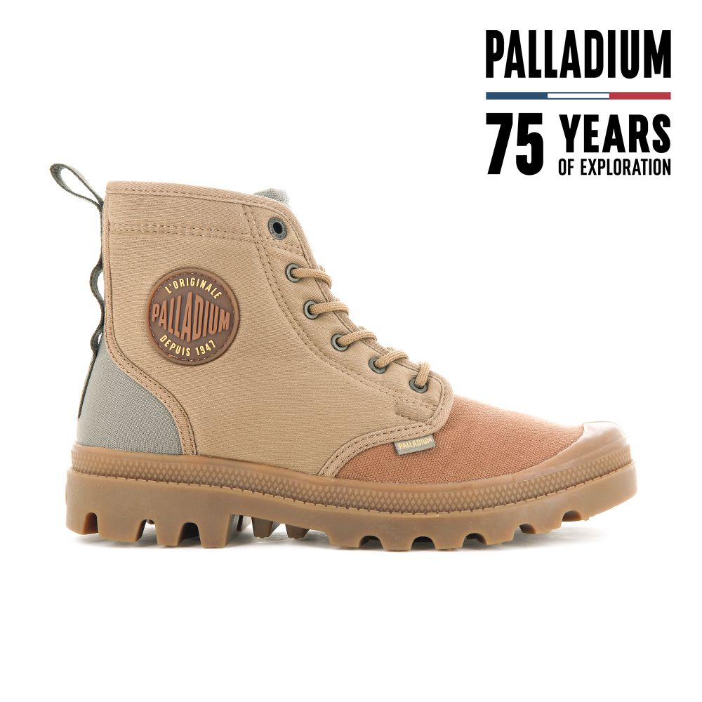 Palladium PAMPA SHADE75周年經典軍靴紀念系列-中性-磚紅