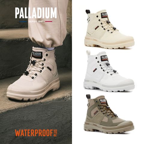 PALLADIUM PAMPA TECH EXP WP+快穿米其林科技聯名橘標防水靴/防水鞋/休閒鞋-男鞋/女鞋-六色任選