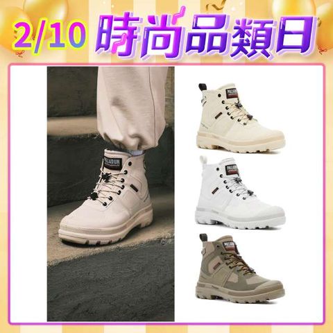 Palladium PAMPA TECH EXP WP+快穿米其林科技聯名橘標防水靴/防水鞋/休閒鞋-男鞋/女鞋-六色任選