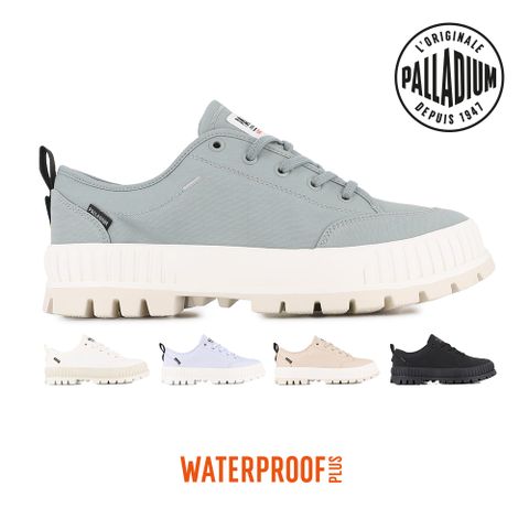 PALLASHOCK LO WP+厚底巧克力橘標防水靴/防水鞋/休閒鞋-男鞋/女鞋-五色任選