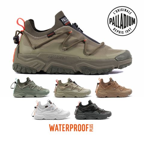 PALLADIUM OFF-GRID LO ZIP WP+輪胎橘標拉鍊低筒防水靴/休閒鞋-男鞋/女鞋-六色任選