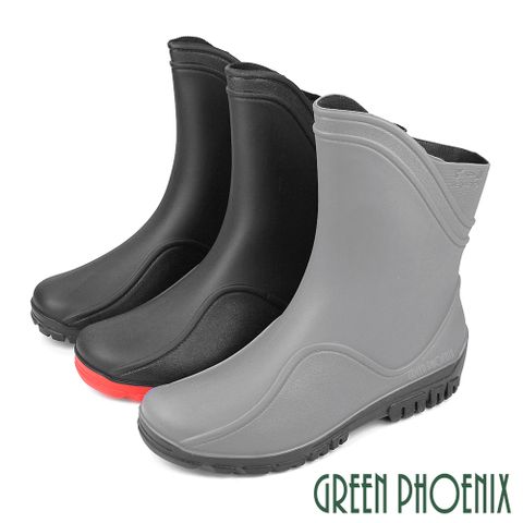 【GREEN PHOENIX 】男款斜口吸震減壓防水中筒雨靴/雨鞋U38-10828