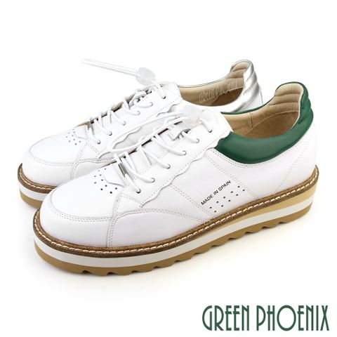 【GREEN PHOENIX 波兒德】女 休閒鞋 小白鞋 鬆糕鞋 厚底 全真皮 胎牛皮U28-2B109