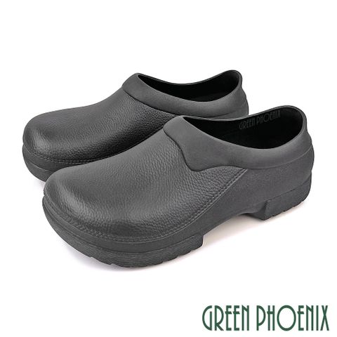 【GREEN PHOENIX】男 廚師鞋 工作鞋 護趾 塑鋼頭 全黑 包鞋 防水 一體成型 台灣製N-11543