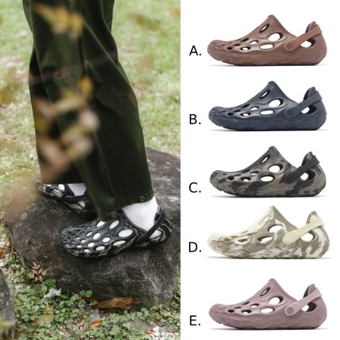 Merrell 邁樂 異形鞋 Hydro Moc 男鞋 女鞋 輕量 洞洞鞋 水陸兩棲鞋 溯溪鞋 戶外 單一價