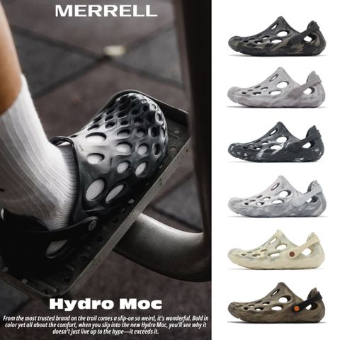 Merrell 邁樂 涼拖鞋 Hydro Moc 男鞋 黑 棕 輕量 異形鞋 水陸兩棲鞋 溯溪鞋 戶外 單一價