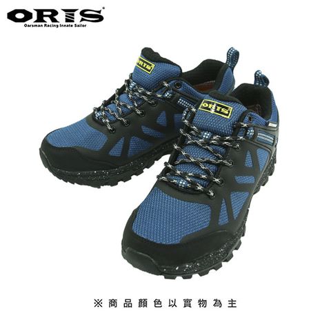 ORIS戶外防潑水登山運動鞋-藍-S9928T04