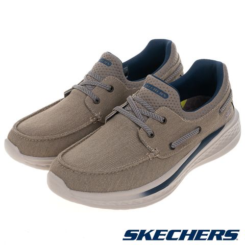 SKECHERS 男鞋 休閒鞋 休閒系列 SLADE - 210812TPE