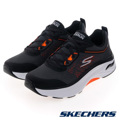 SKECHERS 男鞋 慢跑鞋 慢跑系列 GO RUN MAX CUSHIONING ARCH FIT - 220350CCBK