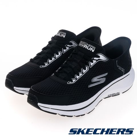 SKECHERS 男鞋 慢跑鞋 慢跑系列 瞬穿舒適科技 GO RUN CONSISTENT 2.0 - 220863BKW