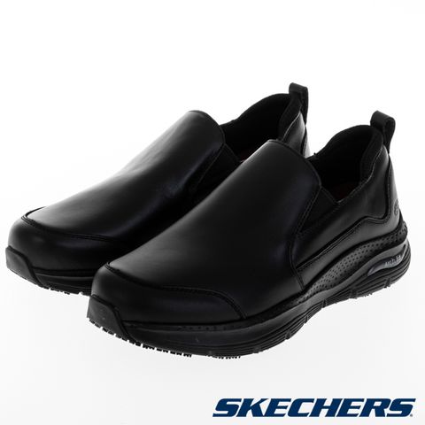 SKECHERS 男鞋 工作鞋系列 ARCH FIT SR - 200060BLK