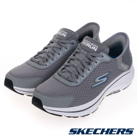 SKECHERS 男鞋 慢跑鞋 慢跑系列 瞬穿舒適科技 GO RUN CONSISTENT 2.0 - 220863GRY