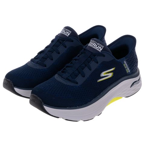 SKECHERS 男鞋 慢跑系列 瞬穿舒適科技 GO RUN MAX CUSHIONING ARCH FIT - 220347NVY