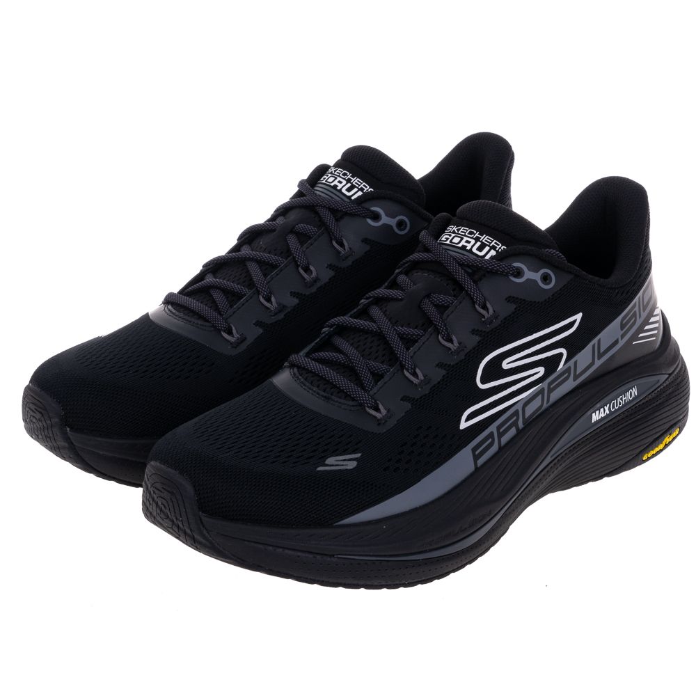 SKECHERS 男鞋 慢跑系列 GO RUN MAX CUSHIONING PROPULSION - 220509BLK