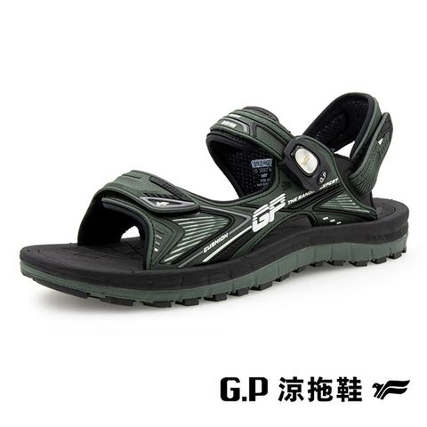 G.P(男)雙層舒適緩震兩用涼拖鞋 男鞋-軍綠色