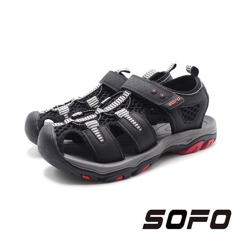 SOFO(女)水陸溯溪速乾款魔鬼氈護趾涼鞋 女鞋-黑