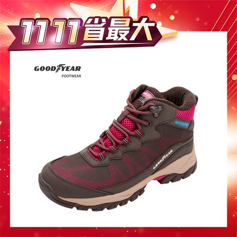 Goodyear 固特異 郊山健行鞋/女 戶外郊山 防水 耐磨 咖桃(戶外趣W2-GAWO32503)