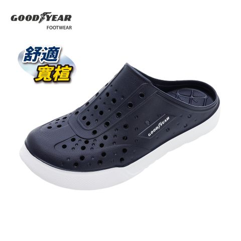 Goodyear 固特異 多功能洞洞鞋 男女/晴雨兩用鞋 藍(GAMP33316)