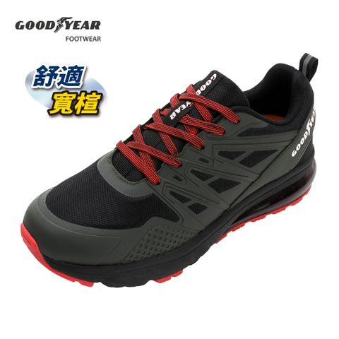 【GOODYEAR 固特異】緩震氣墊運動鞋/男 舒適寬楦 耐磨 慢跑 綠(巡航者-GAMR33215)