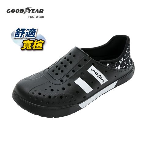 【GOODYEAR 固特異】多功能洞洞鞋 男女/晴雨兩用鞋 黑(GAMP33300)