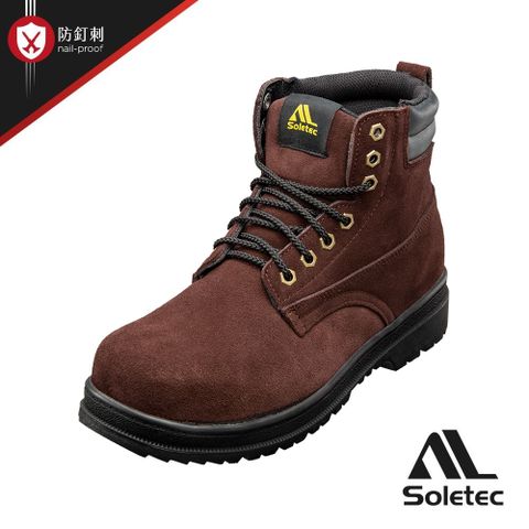 Soletec【中筒咖色防穿刺軍靴】軍靴 透氣絨面皮 防穿刺 中筒安全鞋型號：E108505