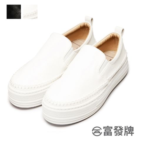 FUFA Shoes 富發牌 名媛休閒厚底增高懶人鞋-黑/白 1BE07