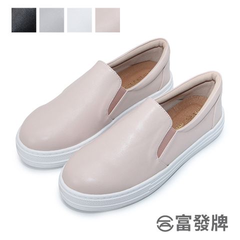 FUFA Shoes 富發牌 日常百搭懶人鞋-黑/白/灰/粉 1BE94