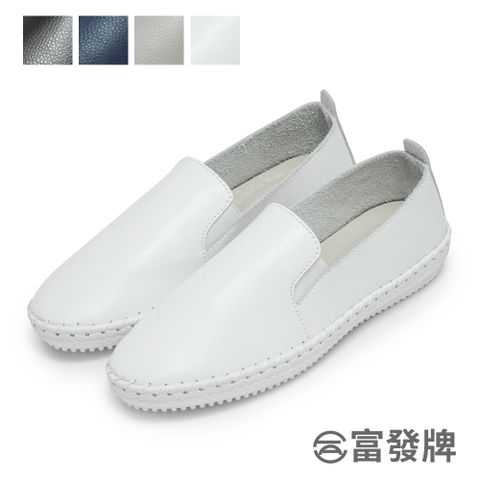 FUFA Shoes 富發牌 素面微尖頭真皮懶人鞋-黑/白/深藍/灰 1BA73N