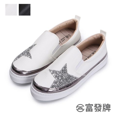 FUFA Shoes 富發牌 星光皮革感銀邊懶人鞋-黑/白 1BD41