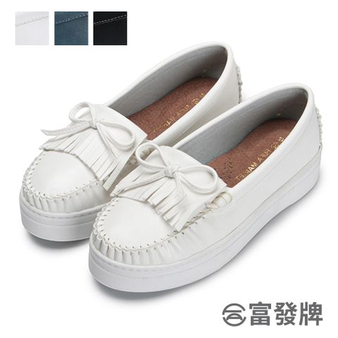 FUFA Shoes 富發牌 皮革感流蘇厚底懶人鞋-黑/白/藍 1BC40