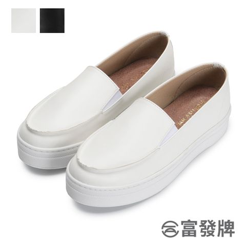 FUFA Shoes 富發牌 簡約素面厚底懶人鞋-黑/白 1BC41