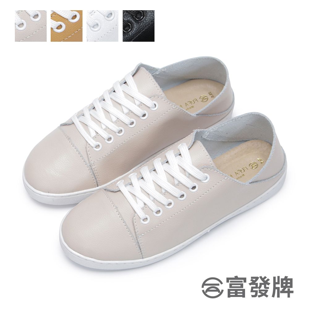 FUFA Shoes 富發牌 真皮可後踩綁帶休閒鞋-全黑/白/芥黃/杏 804AN