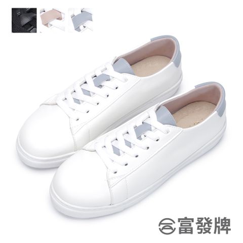 FUFA Shoes 富發牌 皮質撞色綁帶休閒鞋-全黑/白藍/白粉 1BC63