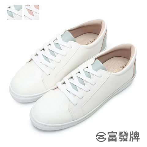 FUFA Shoes 富發牌 秘密時光休閒鞋-白綠/白粉 1CW63