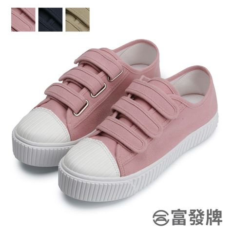 FUFA Shoes 富發牌 草莓奶茶貝殼頭休閒鞋-深藍/奶茶/粉 1CP52