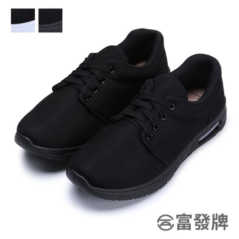 【富發牌】飛織休閒氣墊慢跑鞋-黑/全黑 1AJ22