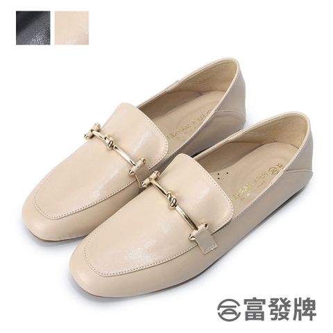 FUFA Shoes 富發牌 細緻金屬扭結樂福鞋-黑/杏 1BE97