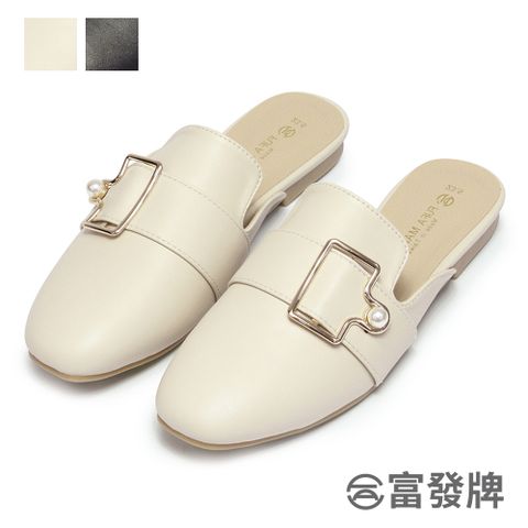 FUFA Shoes 富發牌 珍珠釦飾休閒穆勒鞋-黑/杏 1PE65