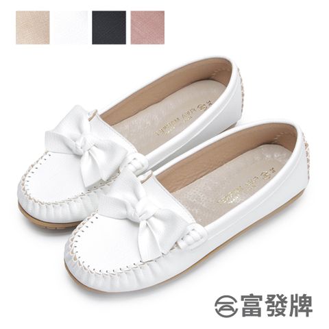 FUFA Shoes 富發牌 華夫格蝶結豆豆鞋-黑/白/奶茶/粉 1DA58N