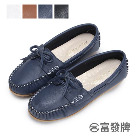 FUFA Shoes 富發牌 舒適百搭休閒豆豆鞋-黑/白/深藍/棕 1DA61N