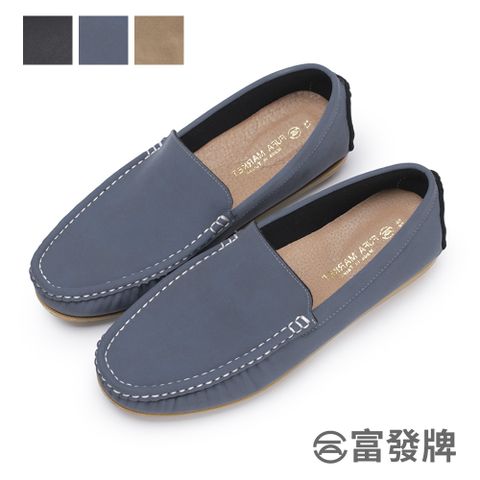 FUFA Shoes 富發牌 簡約皮質男款豆豆鞋-黑/藍/棕 2CW79