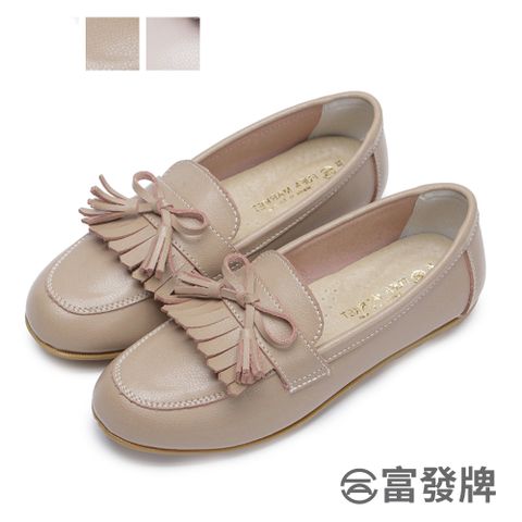 FUFA Shoes 富發牌 真皮舒適流蘇豆豆鞋-白/粉/杏 1DR56