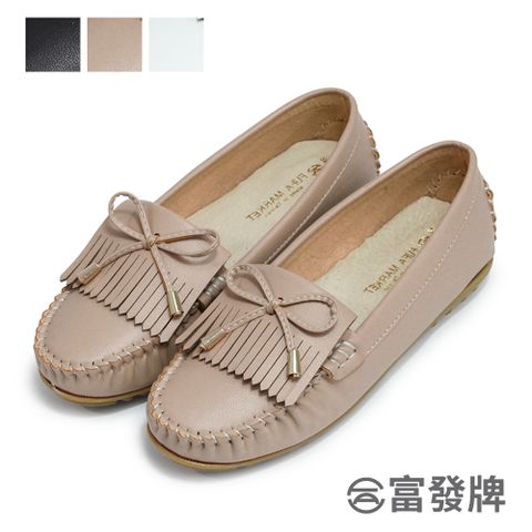 FUFA Shoes 富發牌 日常流蘇蝶結莫卡辛豆豆鞋-黑/白/杏 1DR69