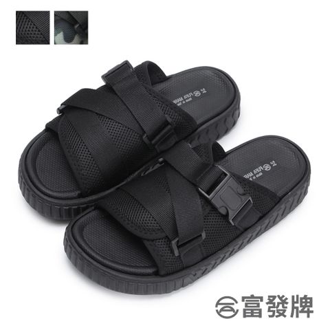 FUFA Shoes 富發牌 Z字扣帶男女休閒拖鞋-黑/迷彩 1PL205/2PL205