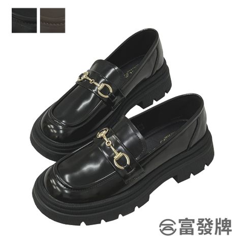 FUFA Shoes 富發牌 立體縫線厚底樂福鞋-黑/咖 GM002